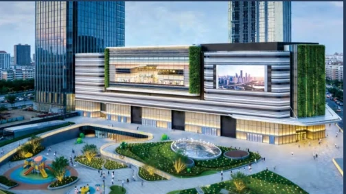 Commercial complex