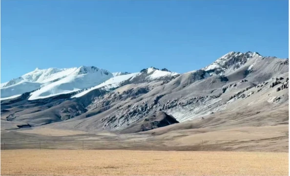 Plateau site